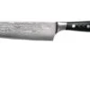 Eden Classic Damast Santoku 18 Cm -Famous Knife Shop EQ2030 318 01 eden classic damast v2018