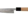 Eden Dento Paring Knife 12 Cm, Aogami Steel -Famous Knife Shop EQ2070 112 01 eden dento petty eq2070 112 01