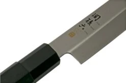 Kai Seki Magoroku KK Yanagiba 24cm, AK-1106 -Famous Knife Shop KAAK 1106 06 kai