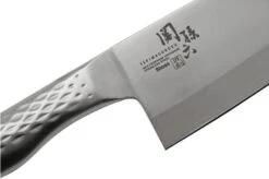 Kai Seki Magoroku Shoso Deba, 18 Cm 11 Kai Seki Magoroku Shoso Deba, 18 Cm -Famous Knife Shop KAAK 1132 05 kai