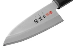 Kai Seki Magoroku Hekiju Deba 15cm, AK-5073 -Famous Knife Shop KAAK 5073 03 kai