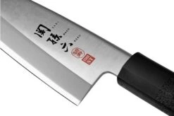Kai Seki Magoroku Hekiju Deba 15cm, AK-5073 -Famous Knife Shop KAAK 5073 06 kai