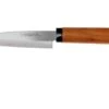 Kai DG-3002D Paring Knife -Famous Knife Shop KADG 3002D 01 kai kadg 3002d 01