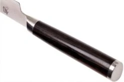 Kai Shun Kitchen Knife -Famous Knife Shop KADM701 04 kai shun v2017 kadm701 04
