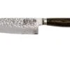 Kai Shun Premier Tim Mälzer Santoku Knife 15 Cm