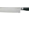 Kai Tim Mälzer Kamagata Bread Knife 2 Kai Tim Mälzer Kamagata Bread Knife -Famous Knife Shop KATMK 0705 01 kai shun tim malzer kamagata