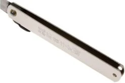 Higonokami Pocket Knife 9,2 Cm HIGO05SL, Carbon Steel 13 Higonokami Pocket Knife 9,2 Cm HIGO05SL, Carbon Steel -Famous Knife Shop KT HIGO05SL 05 higonokami kt higo05sl 05