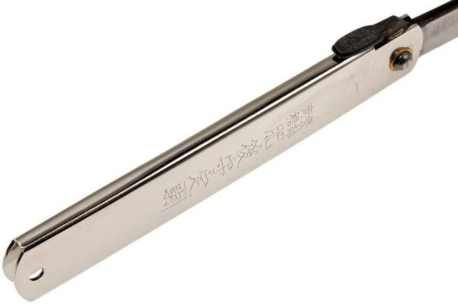 Higonokami Pocket Knife 9,2 Cm HIGO05SL, Carbon Steel 8 Higonokami Pocket Knife 9,2 Cm HIGO05SL, Carbon Steel - Image 6