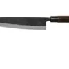 Munetoshi Nashiji Black Gyuto Chef's Knife 24 Cm 1 Munetoshi Nashiji Black Gyuto Chef's Knife 24 Cm -Famous Knife Shop MINB005 01 munetoshi