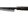 Munetoshi Nashiji Black Petty Paring Knife 12 Cm -Famous Knife Shop MINB006 01 munetoshi