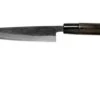 Munetoshi Nashiji Black Petty Paring Knife 15 Cm