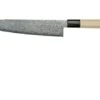 Mujun Sekiso 10AG-21 Gyuto Chef's Knife 21 Cm