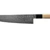 Mujun Sekiso 10AG-24 Gyuto Chef's Knife 24 Cm -Famous Knife Shop MJ10AG 24 01 mujun