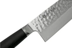 Shizu Hamono Shikisai Miyako Bessaku SB-1100 Gyuto Chef's Knife, 24 Cm -Famous Knife Shop SISB 1100 05 shizu