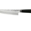 Shizu Hamono Shikisai Miyako Bessaku SB-1102 Gyuto Chef's Knife, 18 Cm