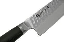 Shizu Hamono Shikisai Miyako Bessaku SB-1102 Gyuto Chef's Knife, 18 Cm -Famous Knife Shop SISB 1102 05 shizu