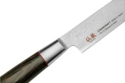 Suncraft Senzo Classic ID-07 Sashimi Knife 21cm -Famous Knife Shop SU6766 05 suncraft