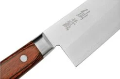 Suncraft Senzo Clad AS-01 Santoku 16.5 Cm -Famous Knife Shop SU6812 05 suncraft