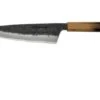 Sakai Takayuki Homura Guren 01187 Wa-gyuto 22.5 Cm -Famous Knife Shop TA01187 01 sakai