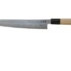 Sakai Takayuki Gin San 33-Layer Damascus Carving Knife 24 Cm -Famous Knife Shop TA014123 01 sakai takayuki