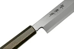 Sakai Takayuki Nanairo Black Gold 14536 Yanagiba 27 Cm 11 Sakai Takayuki Nanairo Black Gold 14536 Yanagiba 27 Cm -Famous Knife Shop TA14536 05 sakai