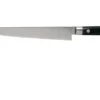 Tojiro DP 3 Layers Carving Knife 24cm