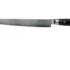 Yaxell Ran 36009 Filleting Knife 25.5 Cm 2 Yaxell Ran 36009 Filleting Knife 25.5 Cm -Famous Knife Shop YL36009 01 yaxell 1