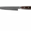 Yaxell Super Gou 37116 Carving Knife 161-layer Damascus Steel, 15 Cm -Famous Knife Shop YL37116 01 yaxell
