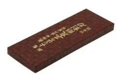 Yoshiharu Y-4 Mitomoto Japanese Wood Carving Knives, Set Of 4 9 Yoshiharu Y-4 Mitomoto Japanese Wood Carving Knives, Set Of 4 -Famous Knife Shop YSH 011 04 yoshiharu