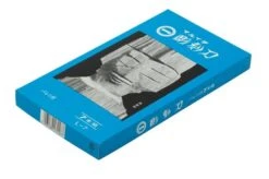 Yoshiharu L-7 Maruichi Japanese Wood Carving Knives, Set Of 7 With Baren 9 Yoshiharu L-7 Maruichi Japanese Wood Carving Knives, Set Of 7 With Baren -Famous Knife Shop YSH 026 04 yoshiharu