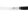 Zwilling Now S 1009652 Bread Knife, 20 Cm