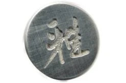 Miyabi 6000MCT Gyutoh, 24 Cm, 34073-241 By Zwilling -Famous Knife Shop ZW34073 241 04 zwilling miyabi 6000mct zw34073 241 04