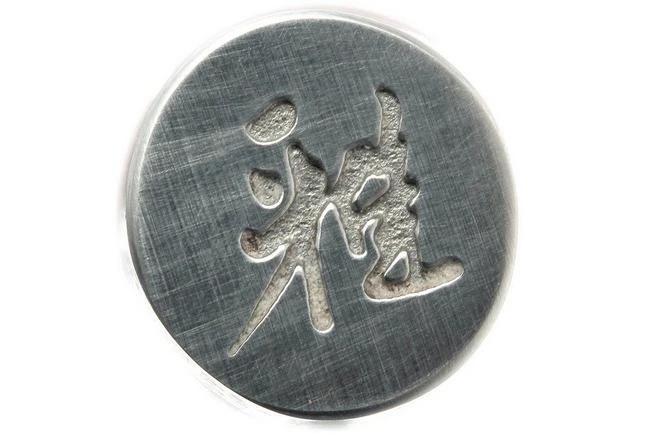 Miyabi 6000MCT Sujihiki, 24 Cm, 34078-241 By Zwilling 5 Miyabi 6000MCT Sujihiki, 24 Cm, 34078-241 By Zwilling - Image 4