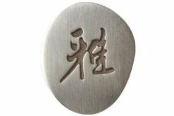 Miyabi By Zwilling 5000MCD Chutoh, 34372-161 -Famous Knife Shop ZW34372 161 05 zwilling miyabi chutoh zw34372 161 d5