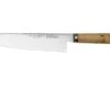 Miyabi By Zwilling 5000MCD Gyutoh, 34373-201 1 Miyabi By Zwilling 5000MCD Gyutoh, 34373-201 -Famous Knife Shop ZW34373 201 01 miyabi