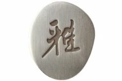 Miyabi By Zwilling 5000MCD Gyutoh, 34373-201 20 Miyabi By Zwilling 5000MCD Gyutoh, 34373-201 -Famous Knife Shop ZW34373 201 04 zwilling miyabi zw34373 201 d4