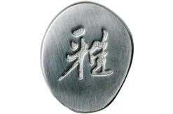 Zwilling Miyabi 5000MCD 67 Sujihiki 24 Cm 19 Zwilling Miyabi 5000MCD 67 Sujihiki 24 Cm -Famous Knife Shop ZW34400 241 07 zwilling miyabi