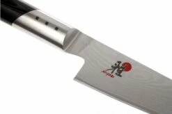 Miyabi 7000D Shotoh 13 Cm, 34542-131 -Famous Knife Shop ZW34542 131 03 zwilling miyabi 7000d shotoh zw34542 131 d3