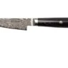 Miyabi 5000FCD Shotoh 9 Cm, 34680-091 2 Miyabi 5000FCD Shotoh 9 Cm, 34680-091 -Famous Knife Shop ZW34680 091 01 zwilling miyabi zw34680 091 01