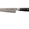 Miyabi 5000FCD Shotoh 11 Cm, 34680-111 -Famous Knife Shop ZW34680 111 01 zwilling miyabi zw34680 111 01