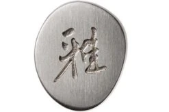 Miyabi 5000FCD Shotoh 11 Cm, 34680-111 -Famous Knife Shop ZW34680 111 06 zwilling miyabi zw34680 111 06