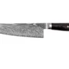 Miyabi 5000FCD Gyutoh 20 Cm, 34681-201 -Famous Knife Shop ZW34681 201 01 zwilling miyabi zw34681 201 01