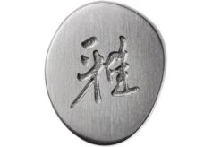 Miyabi 5000FCD Gyutoh 20 Cm, 34681-201 14 Miyabi 5000FCD Gyutoh 20 Cm, 34681-201 -Famous Knife Shop ZW34681 201 06 zwilling miyabi zw34681 201 06