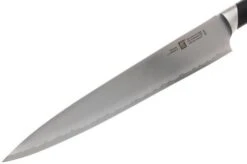 Zwilling Diplôme Carving Knife 23 Cm, 54205-241 -Famous Knife Shop ZW54205 241 03 zwilling diplome zw54205 241 03